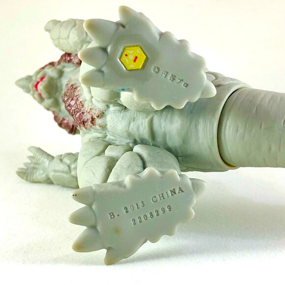 Bandai Kaiju Ultra Monster Series 500 #35 Silvergon Action Figure 2013 Ultraman - Picture 14 of 15